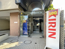 オフィスビル出入口