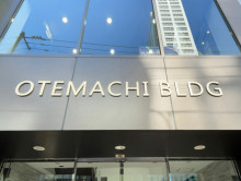 ネームプレート：札幌ビル大手町