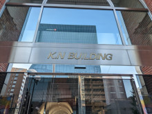 ネームプレート：KNビル