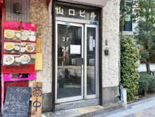 オフィスビル出入口