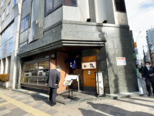 1階飲食店の様子