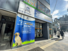 1階テナントの様子