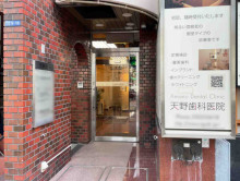 オフィスビル出入口