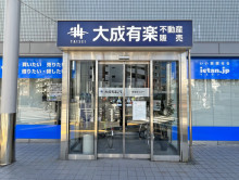 1階テナントの様子