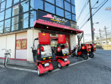 1階のピザハット 新