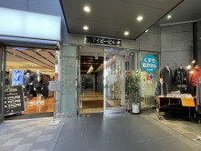 オフィスビル出入口