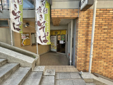 オフィスビル出入り口