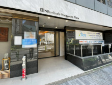 オフィスビル出入口