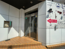 オフィスビル出入口