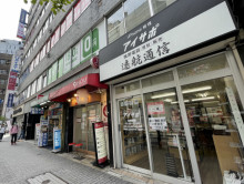 1階テナントの様子