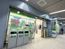 地下1階のファミリーマート 新宿エルタワー店