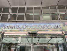 ネームプレート：インターワンプレイス烏丸2