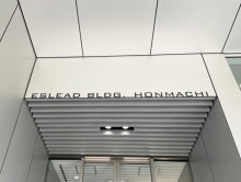 ネームプレート：エスリードビル本町