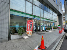 1階のファミリーマート 千葉新田町店