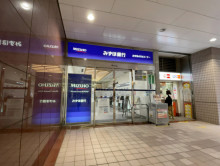 1階のみずほ銀行 千葉支店