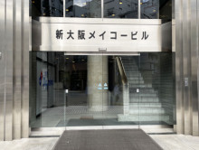 オフィスビル出入口