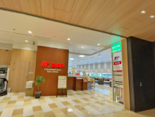 2階の虎ノ門ヒルズ内郵便局