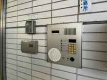 セキュリティとインターホン