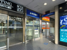 1階のみずほ銀行 博