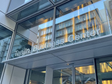 ネームプレート：天神ビジネスセンター