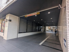 エントランスアプローチ