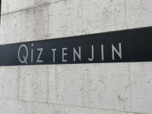 ネームプレート：QizTENJIN