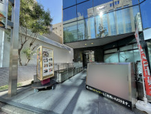 エントランスアプロー