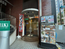 オフィスビル出入口