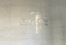 ネームプレート：難波サンケイビル