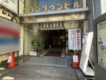 オフィスビル出入口