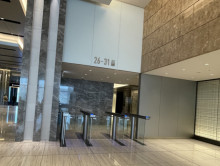 セキュリティゲート