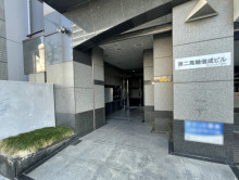 オフィスビル出入口