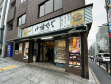 1階の小諸そば 市ヶ谷店