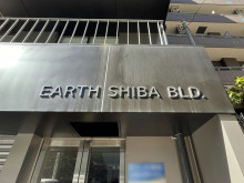 ネームプレート：EARTH SHIBA BLD