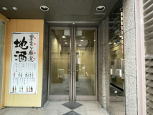 オフィスビル出入口