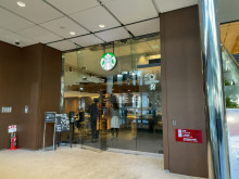 1階のスターバックスコーヒー アークヒルズ店
