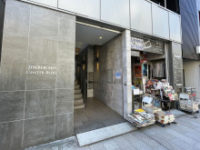 エントランスアプロー