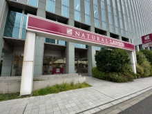 1階のナチュラルローソン 東陽七丁目店