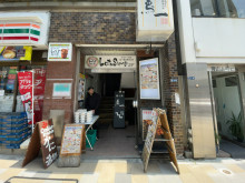 オフィスビル出入口