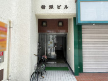 オフィスビル出入口