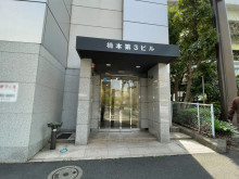 オフィスビル出入口