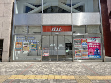 1階テナントの様子