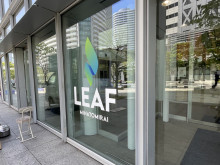 ネームプレート：リーフみなとみらい