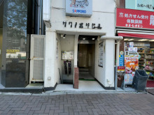 オフィスビル出入口