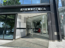 オフィスビル出入口