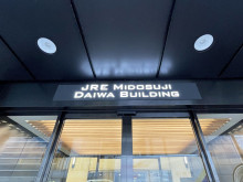 ネームプレート：JRE御堂筋ダイワビル