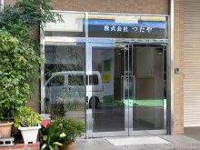 オフィスビル出入口