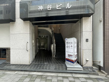 オフィスビル出入口