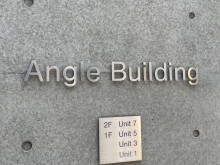 ネームプレート：An