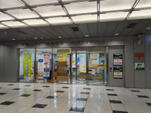 地下1階の新宿三井ビル内郵便局